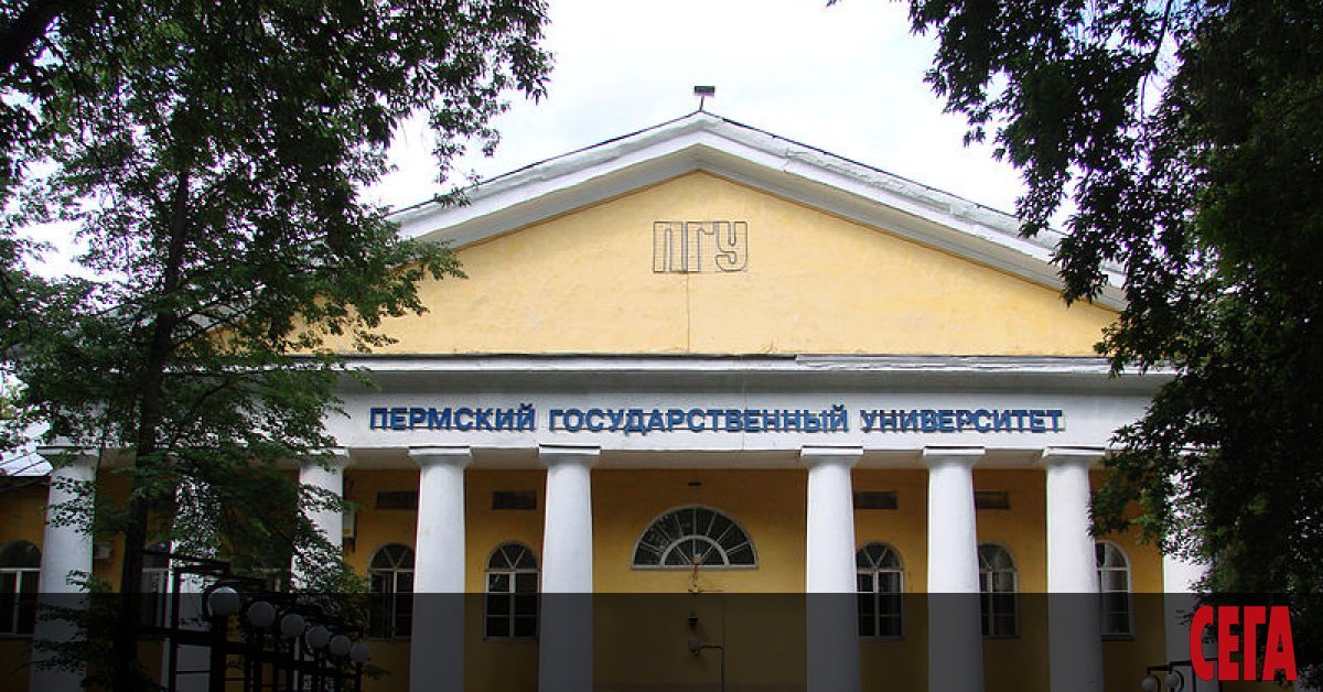 Най-малко трима души са убити при стрелба в кампуса в