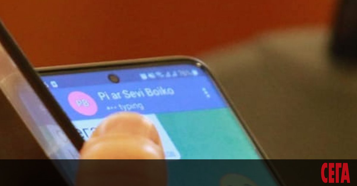 Гражданско сдружение БОЕЦ изпрати сигнал до Висшия съдебен съвет, Върховната