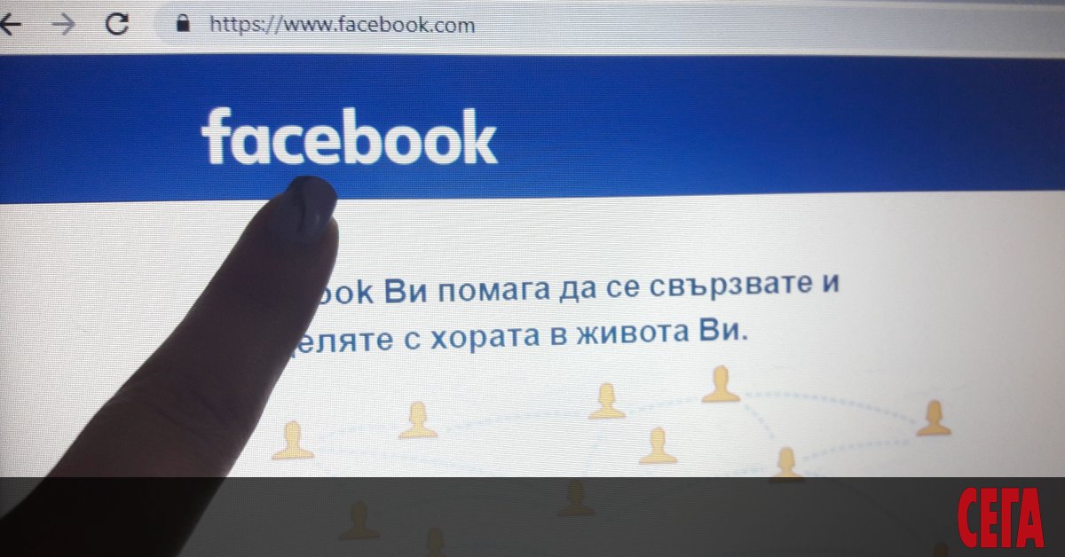 Най-голямата социална мрежа Фейсбук планира да промени името си, съобщи