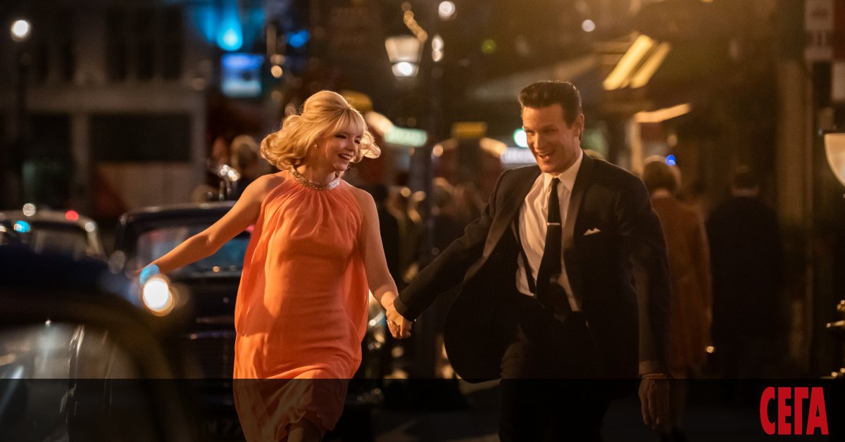 Аня-Тейлър Джой, звездата от хитовия сериал Дамски гамбит, отново показва