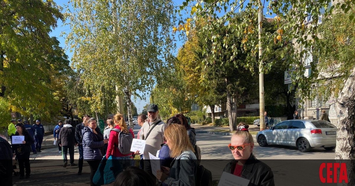 Протести срещу въвеждането на задължителен зелен сертификат за достъп до