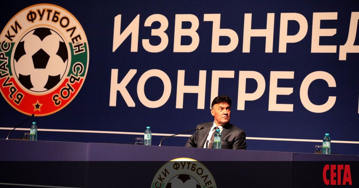Борислав Михайлов остава президент на БФС, поне засега. Той спечели