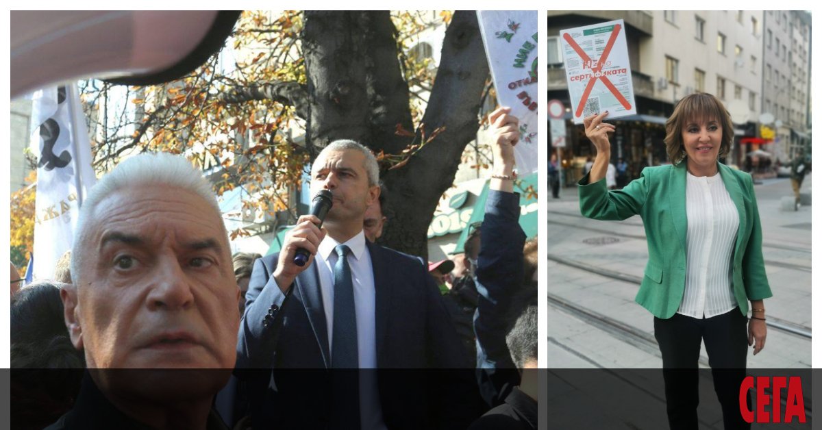 Тъжната истина е, че политическият елит на България - този,