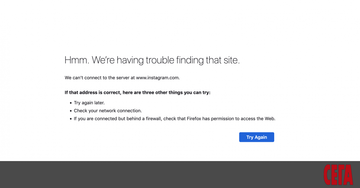 Най-популярните социални мрежи в интернет се сринаха. В момента няма