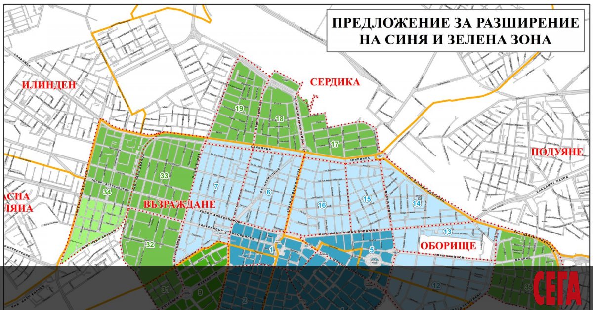 🅿 Parking zones and parkings | Зони за паркиране и паркинги | Page 604 ...