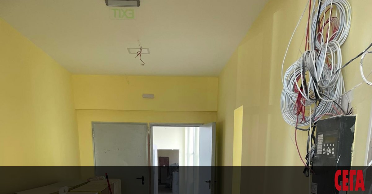 Прочутият рефрен Хубаво е, но не е готово, придоби нова