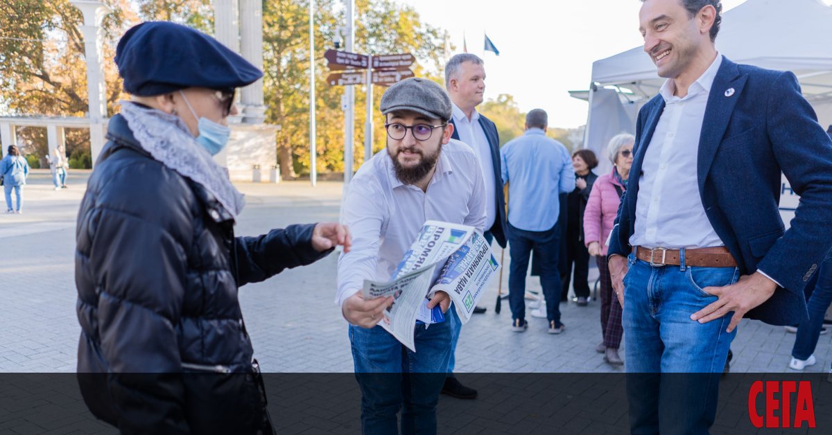 В навечерието на преговорите за съставяне на кабинет Продължаваме промяната (ПП)