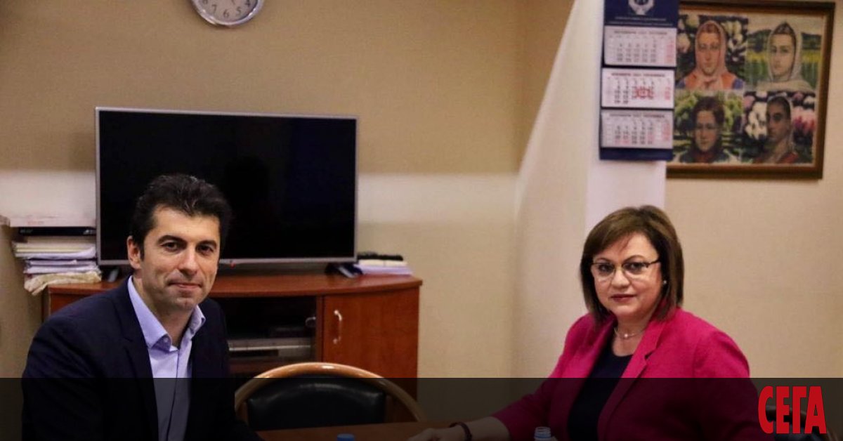 Преговорите за съставяне на правителство на промяната официално стартират утре. Партията