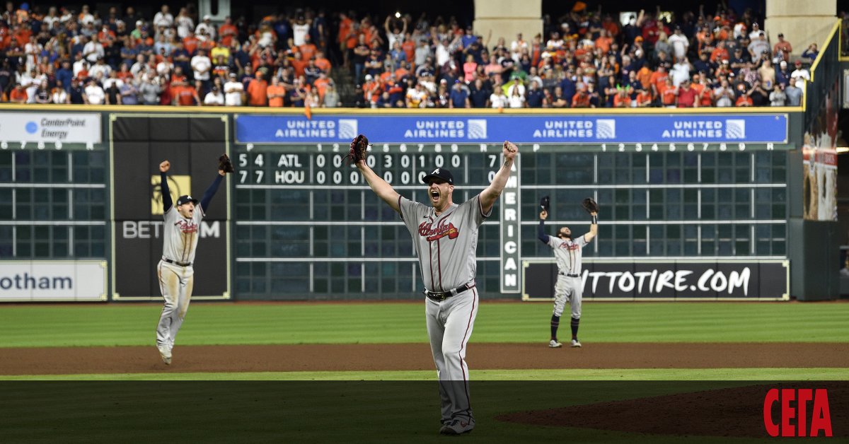 Атланта Брейвс е новият шампион във Висшата бейзболна лига на