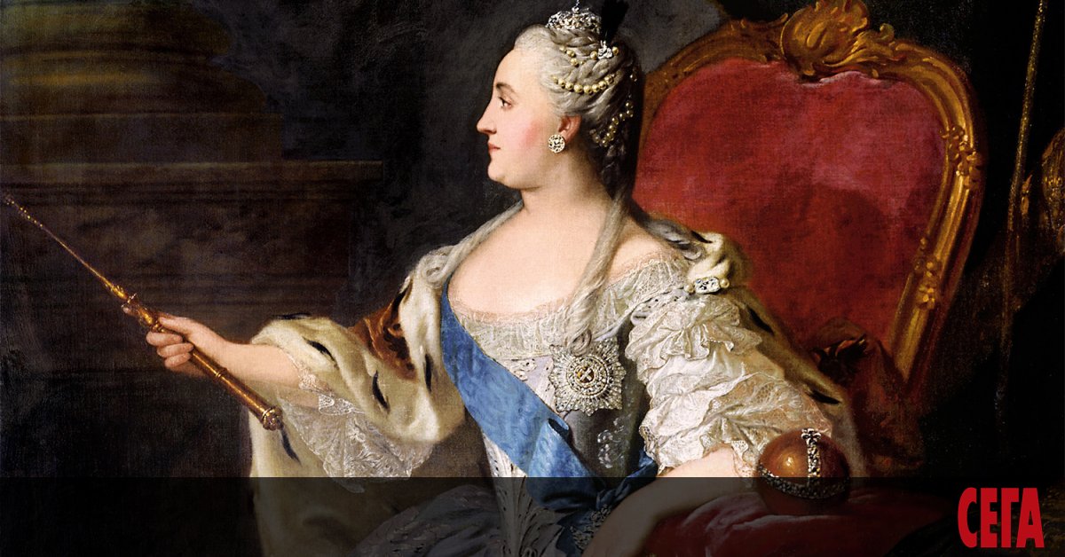 Портрет и писмо на руската императрица Екатерина II Велика за необходимостта от