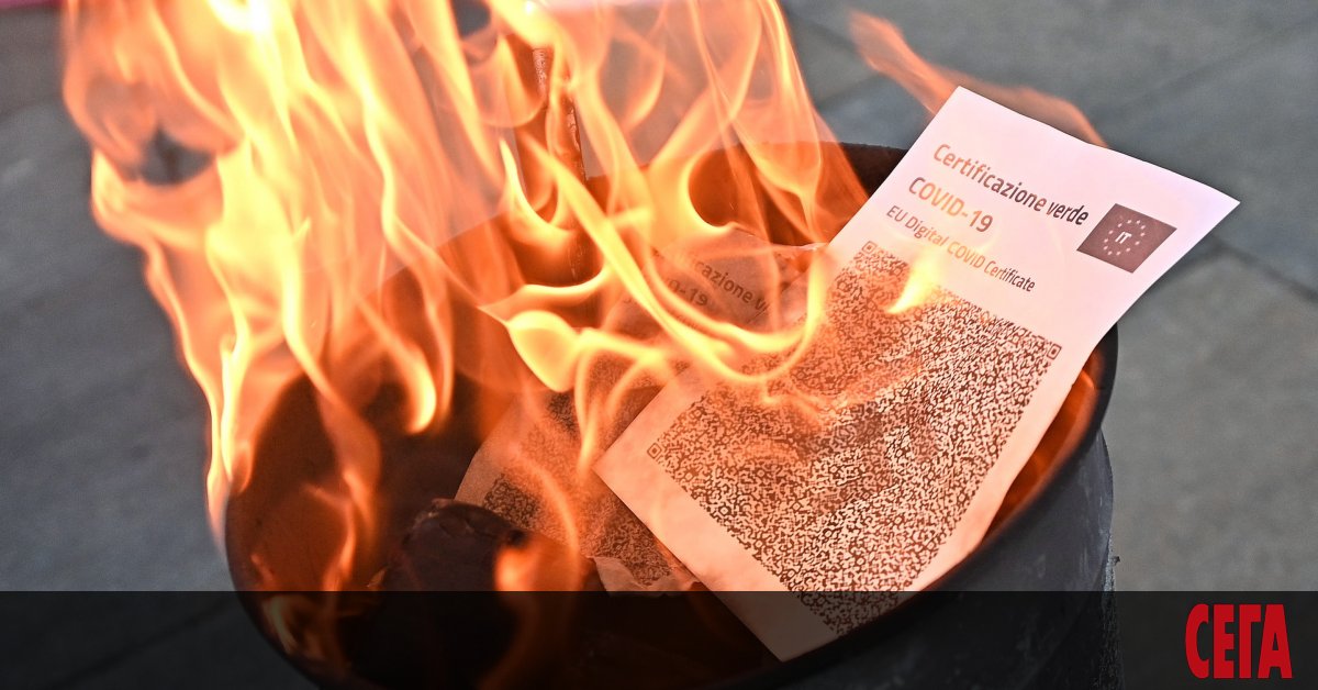 Италия може да преразгледа изискванията за ковид сертификат, когато бъде постигната