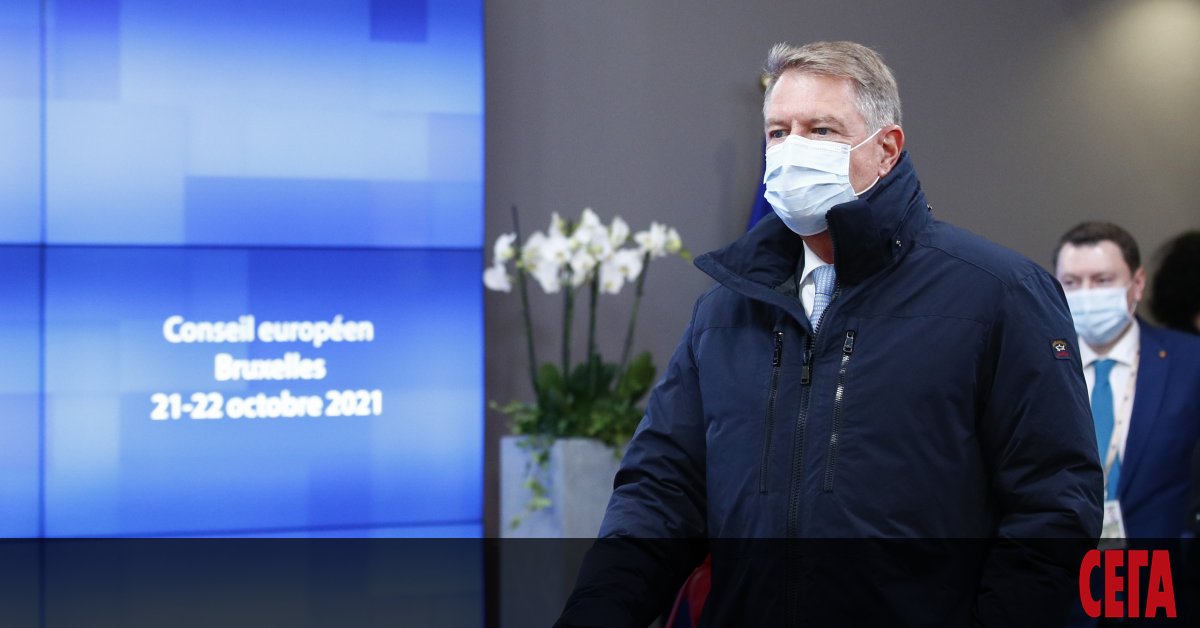 Президентът на САЩ Джо Байдън и румънският президент Клаус Йоханис