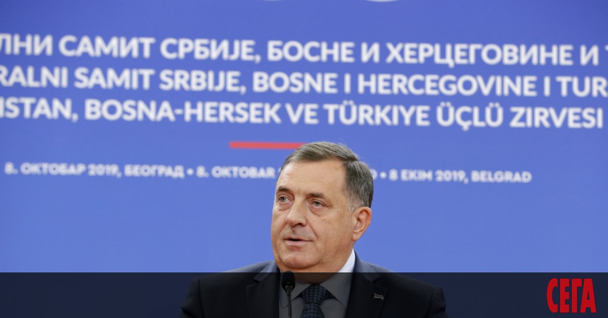 Босна и Херцеговина е на прага на най-сериозната криза след