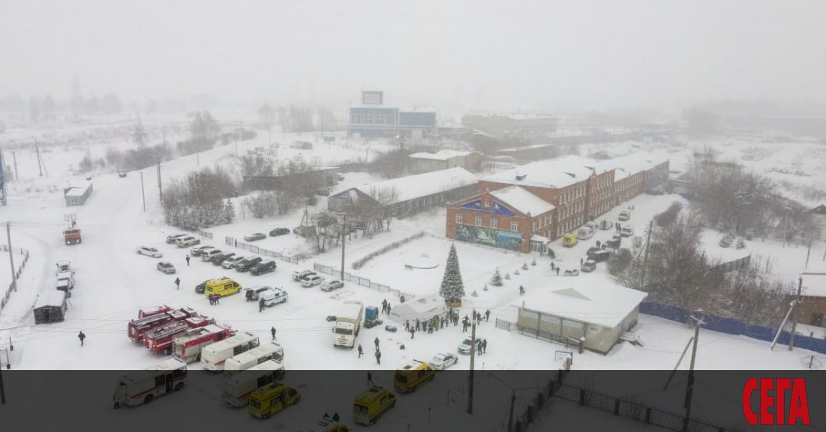 Жертвите на взрива в мината Листвяжна в Кемеровска области са