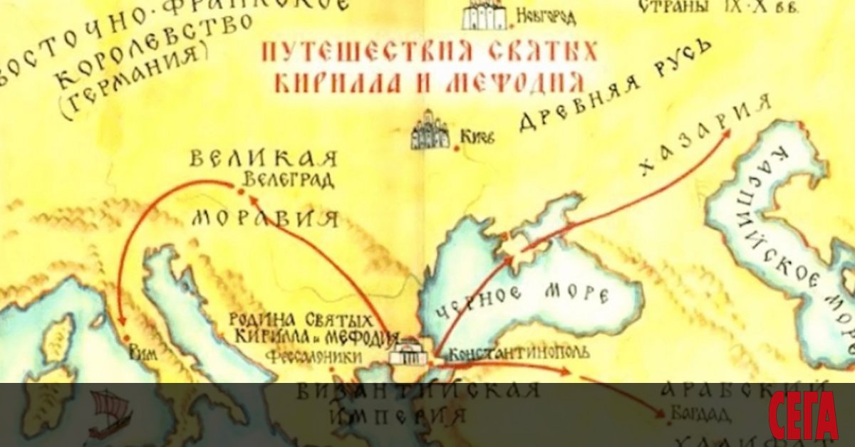 България е заличена от картата на славянската култура и писменост
