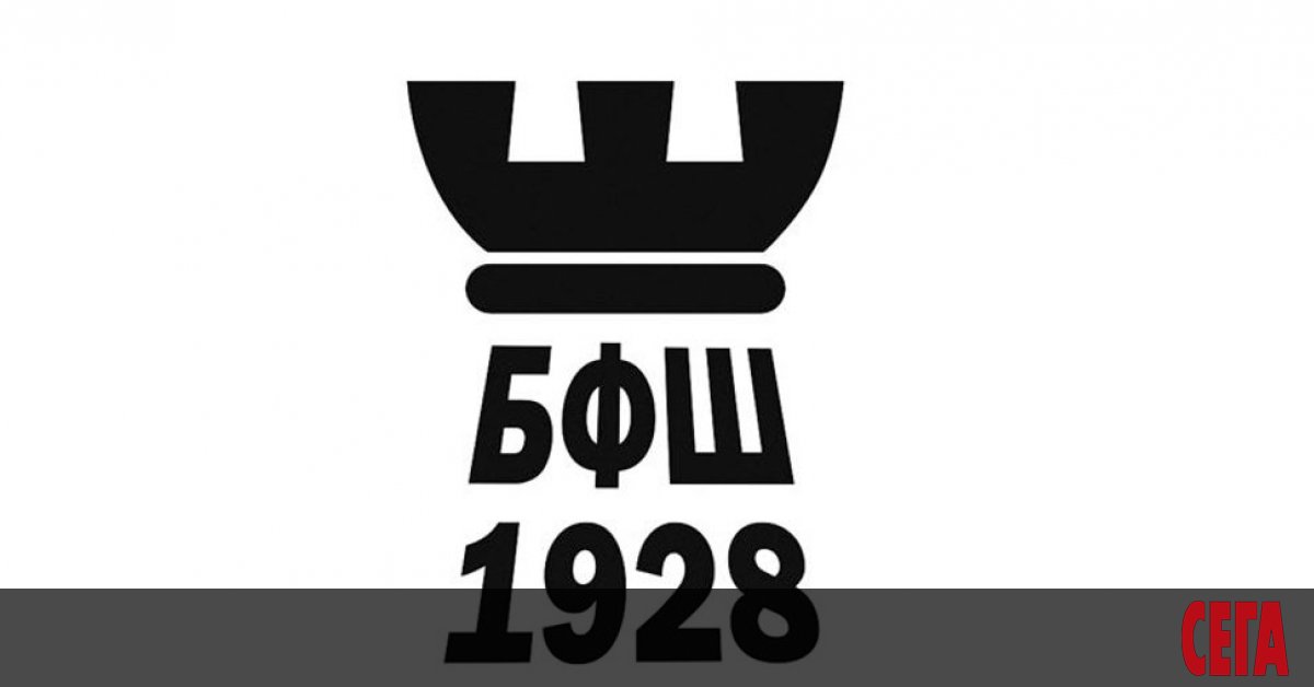 Във връзка с публикувания в брой 47 от 26 ноември