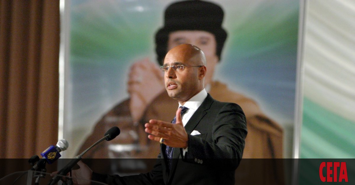 Либийски съд постанови, че синът на Муамар Кадафи Сейф ал