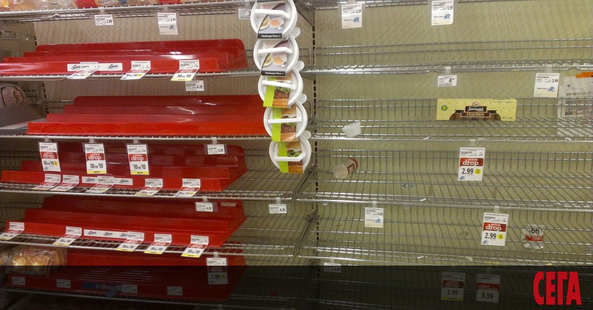 Британците са изправени пред колапс заради поскъпването на живота. Средно