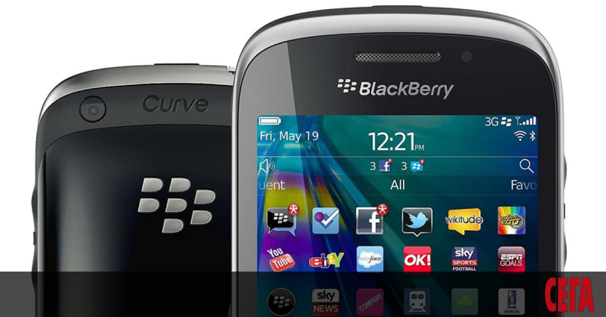 От 4 януари всички телефони или таблети със софтуер BlackBerry