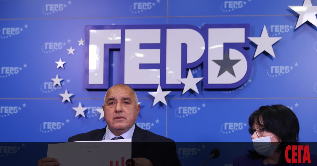 От ГЕРБ тези дни се опитват да пробутват абсурдни внушения