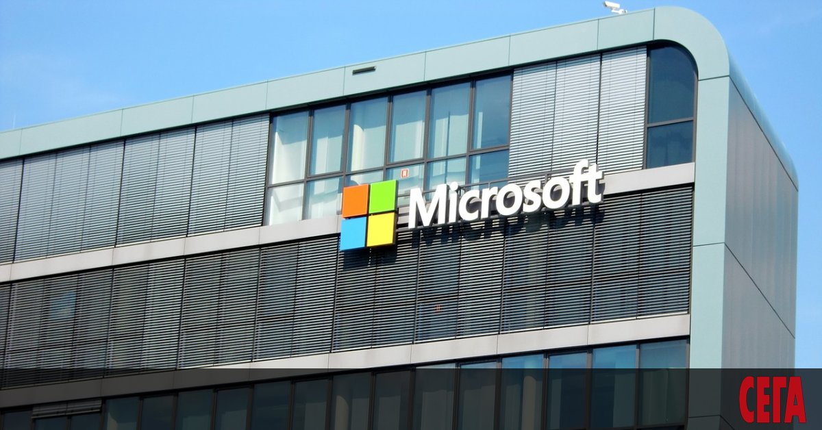 Американският технологичен гигант Microsoft съобщи, че ще придобие гейминг компанията
