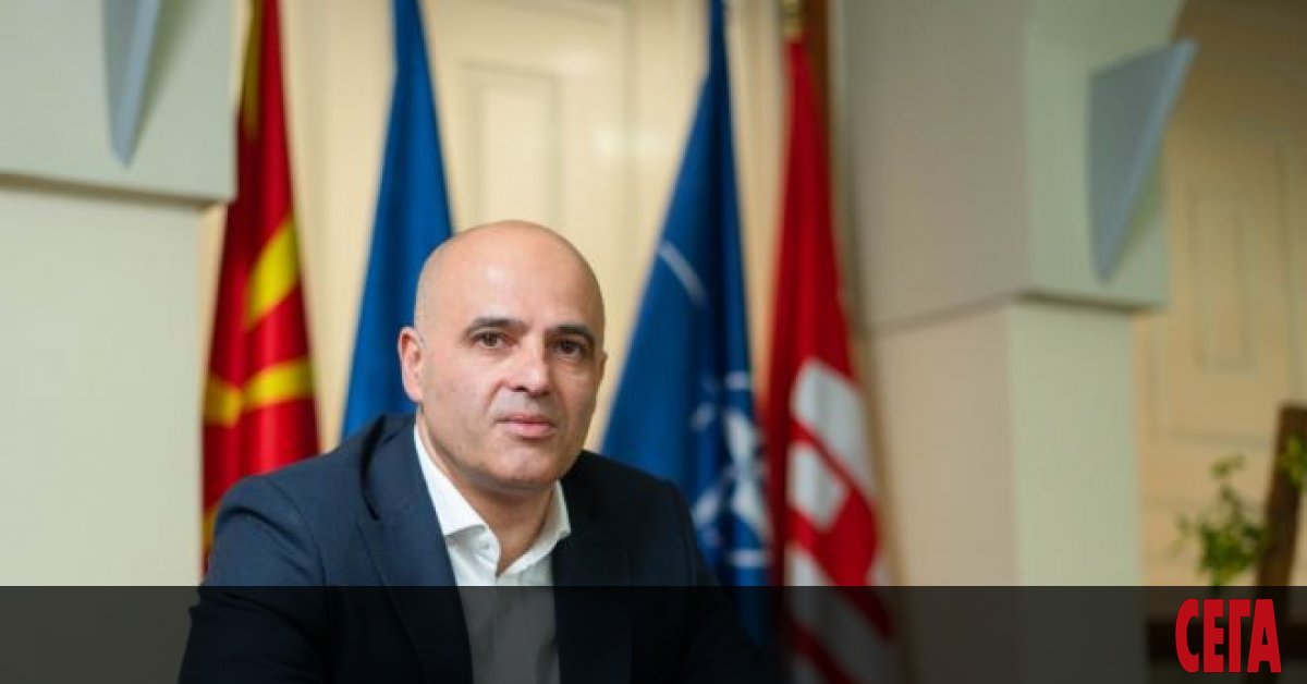 Премиерът на Република Северна Македония осъди изявлението от петък на