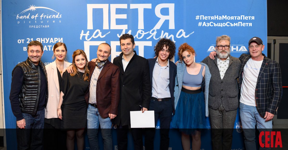 Премиерът Кирил Петков и още четирима министри от ПП посетиха