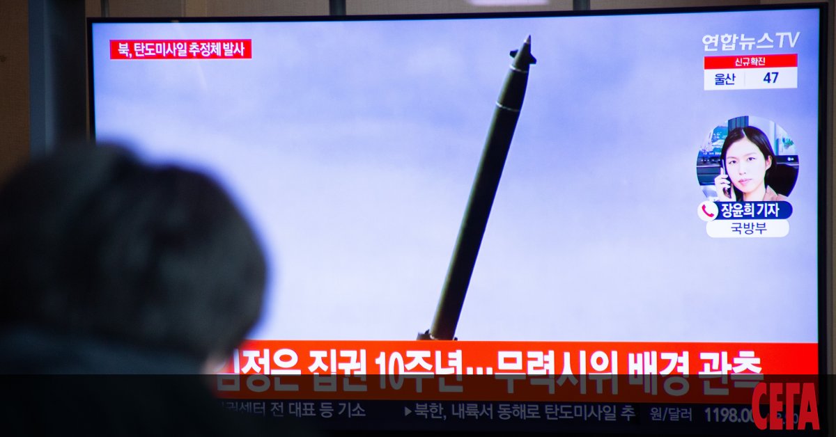 Северна Корея вероятно е изстреляла нова балистична ракета към Японско море