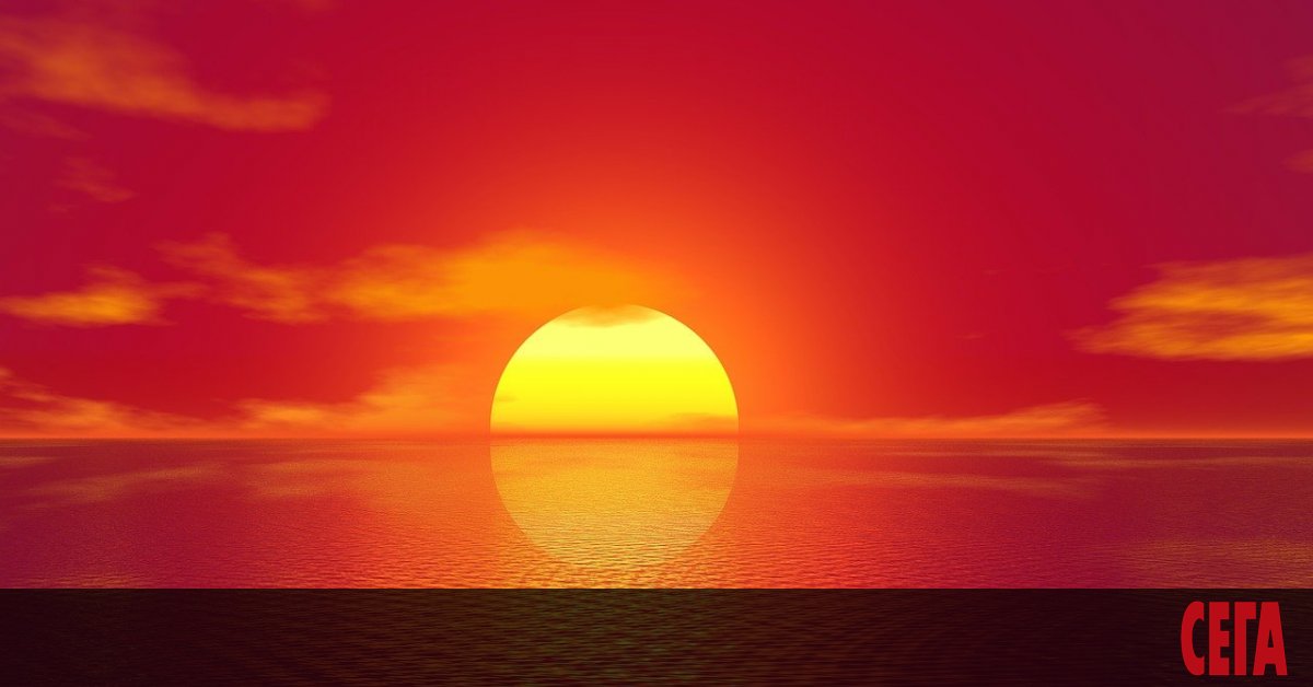 Хубавата новина е, че нашето Слънце не е стара звезда. То