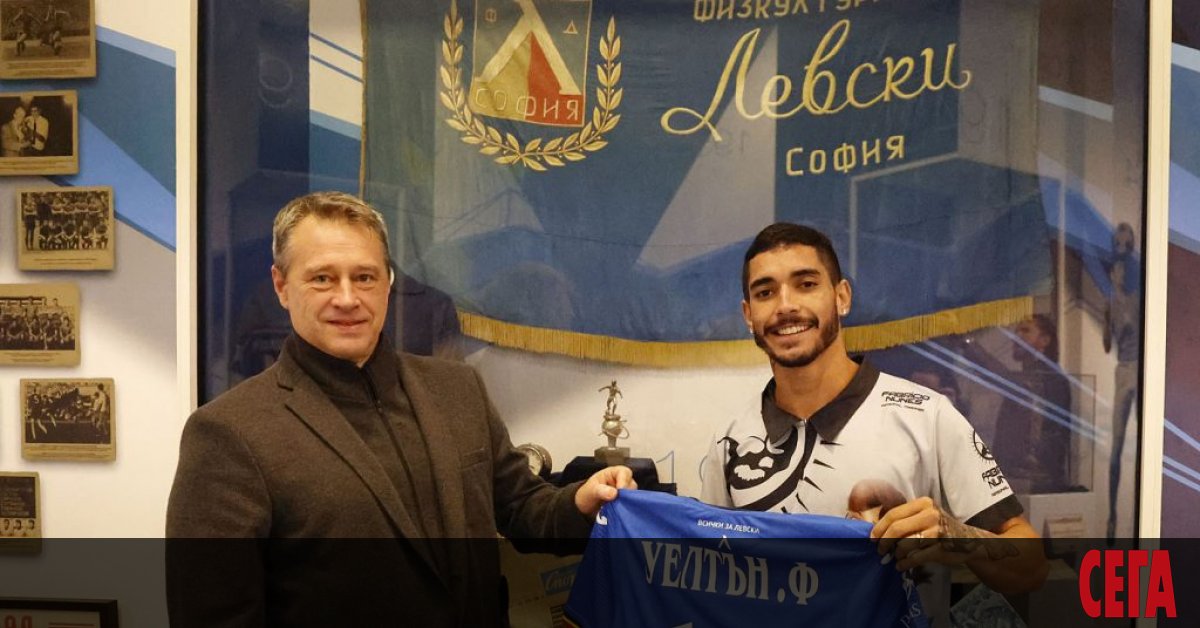 ЛЕВСКИОчакваният трети зимен трансфер в Левски вече е факт, след