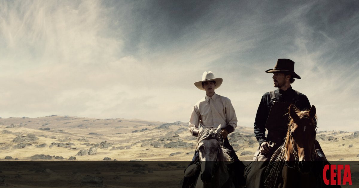 Избави от меч душата ми, живота ми – от силата на