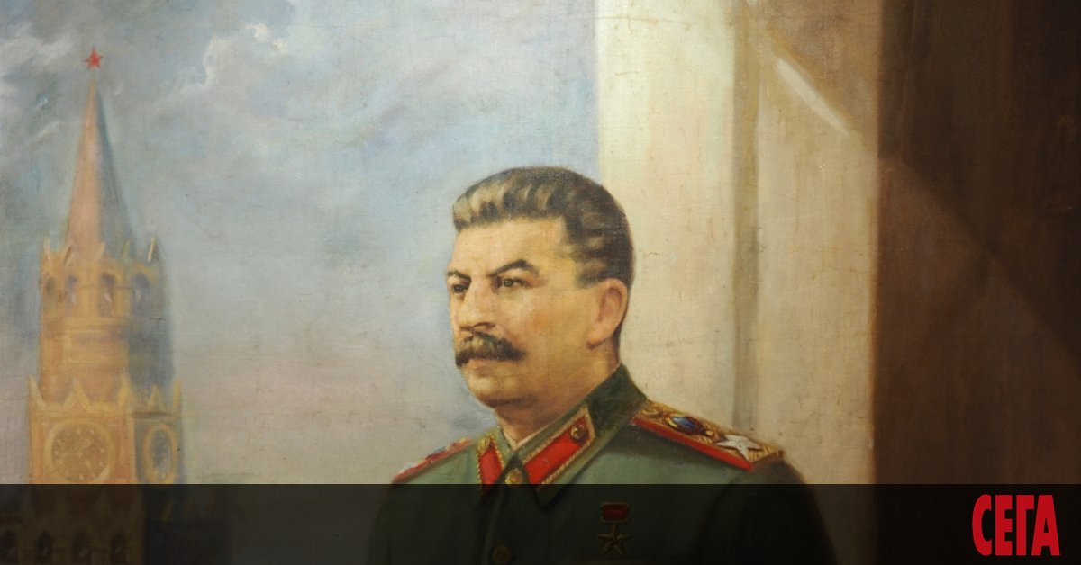 Във връзка с възраждането на сталинизма и Сталиновите идеали припомняме