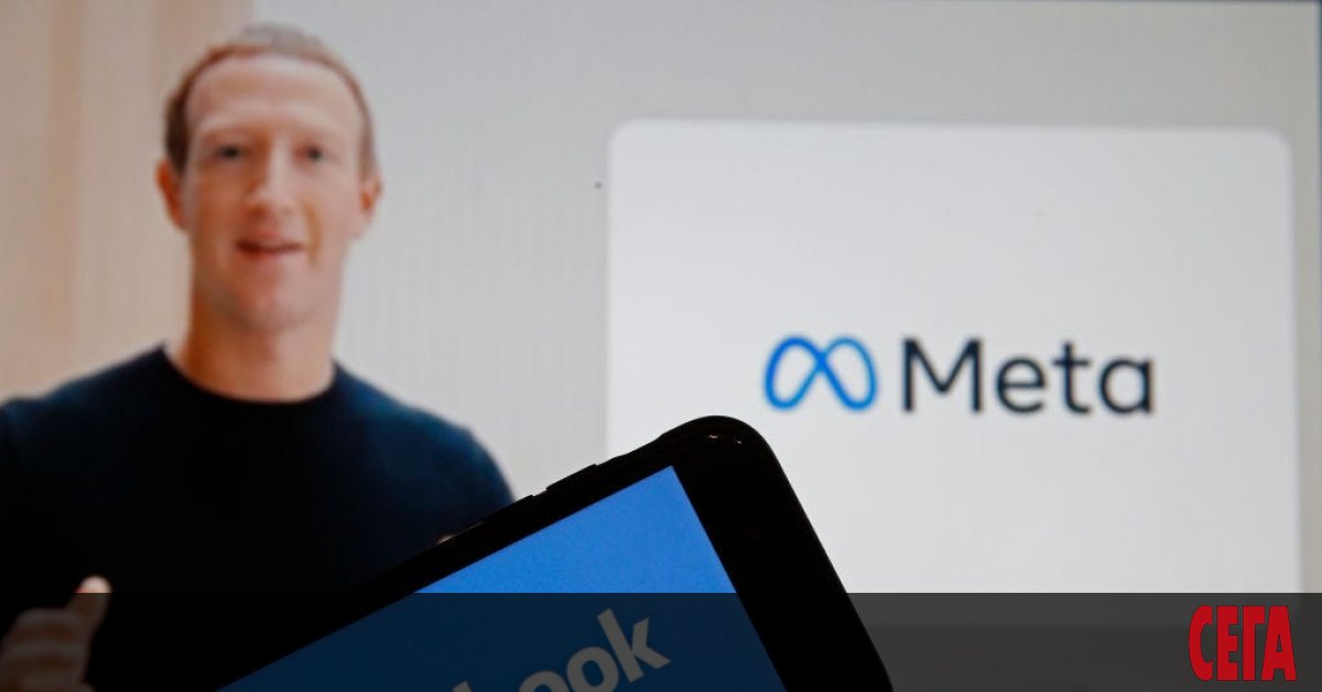 Meta Platforms Inc (FB.O) забранява на руските държавни медии да