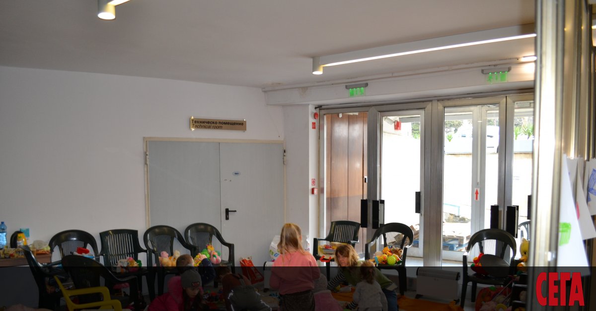 Центърът за украински бежанци във Варна в момента е едно