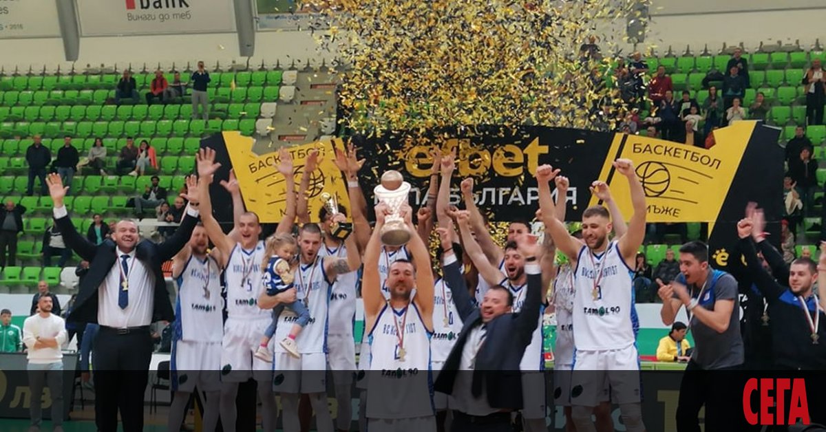 Рилски спортист спечели за втори пореден път Купата на Бългрия