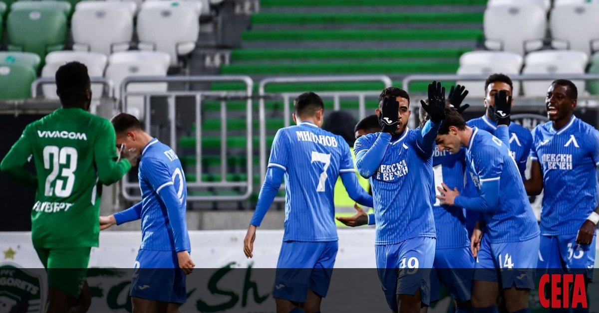 Левски не успя да спре шампиона Лудогорец по пътя му