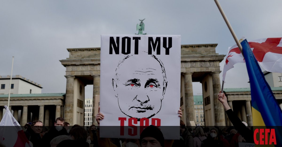 В начало на 50-те години на XX век във Франция