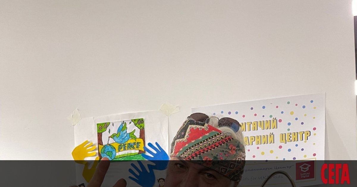 Васко Кръпката ще се опита да измие срама от челото