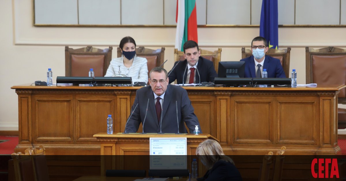 Петък избраха ГЕРБ-СДС и ДПС, за да споделят в парламента