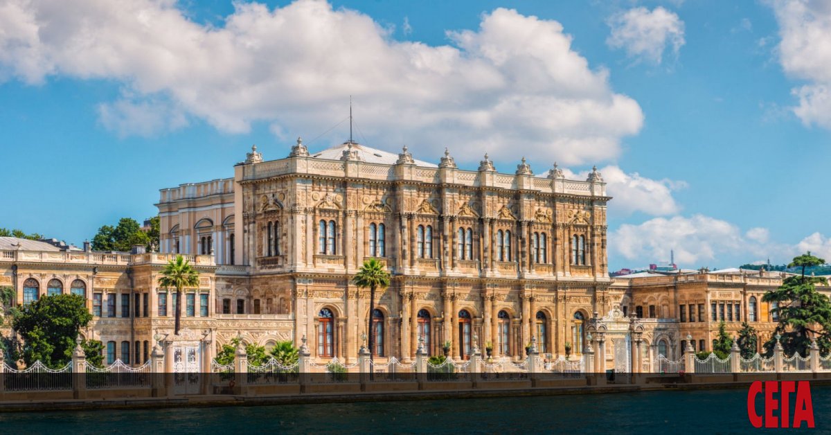 Тази сутрин в 10.30 в двореца Долмабахче край Босфора започва поредния