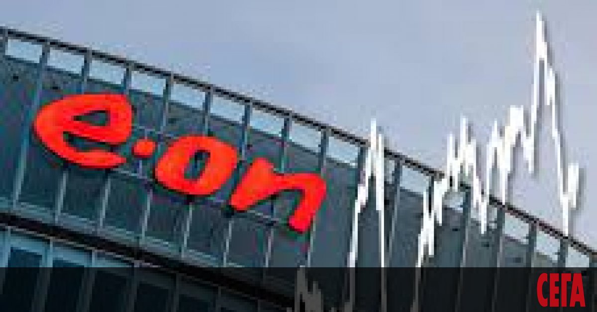 Германският енергиен гигант E.ON няма да купува допълнителни количества природен