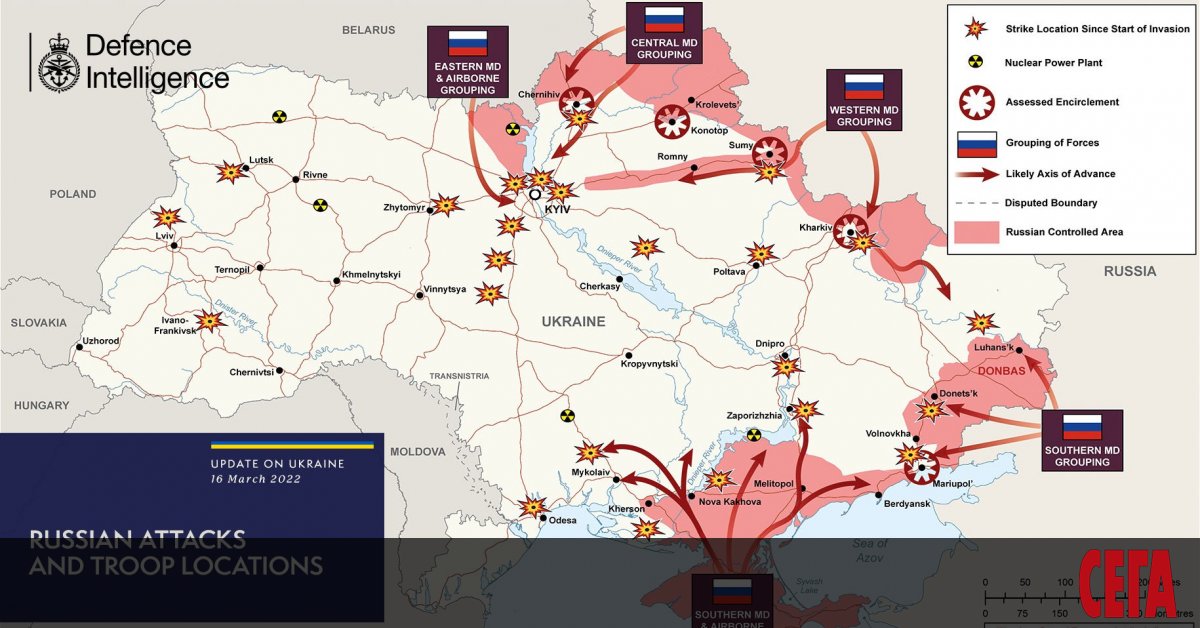 Три плаващи под панамски флаг кораба са били ударени от