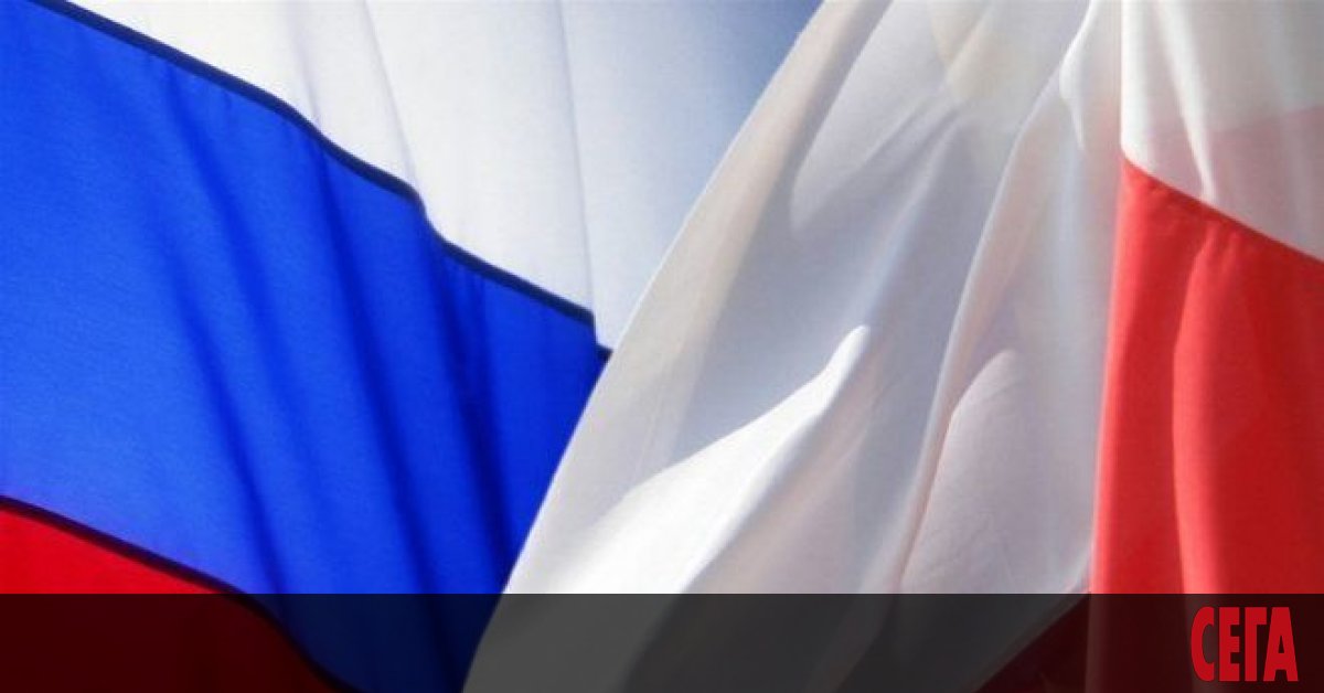 Полша гони 45 руски дипломати заради дейността им, която е несъвместима
