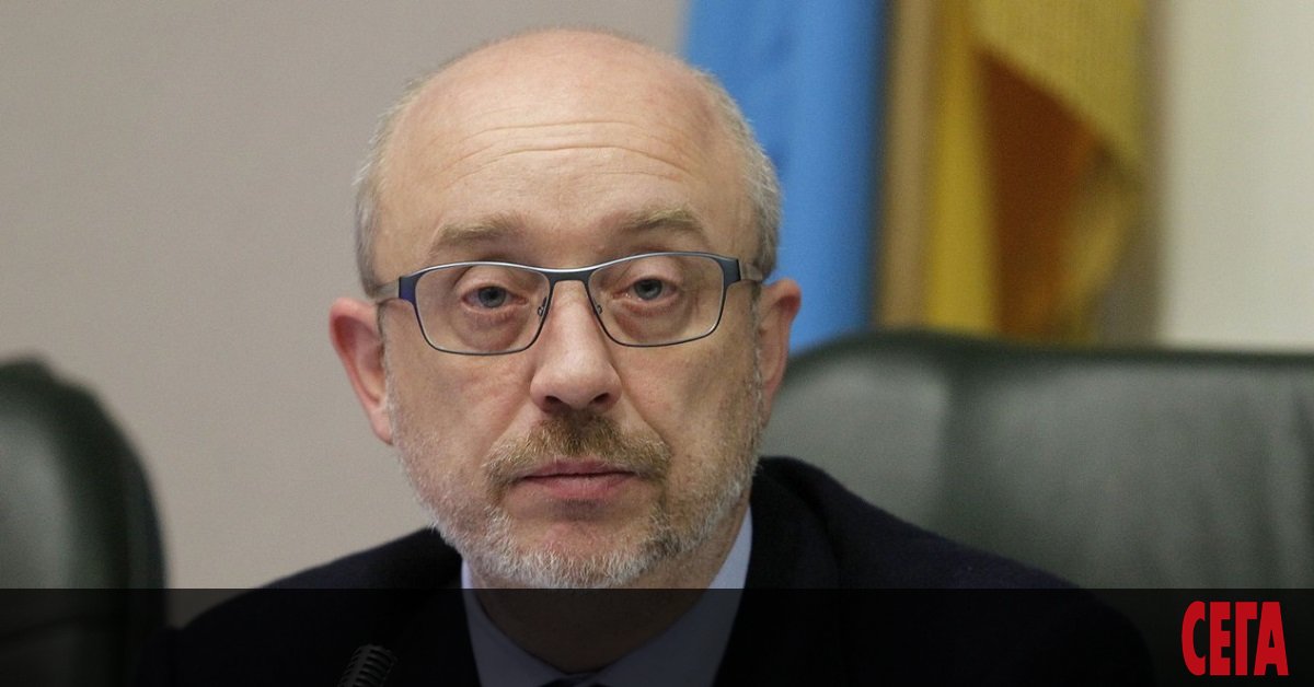 Министърът на отбраната на Украйна Алексей Резников предлага на руските