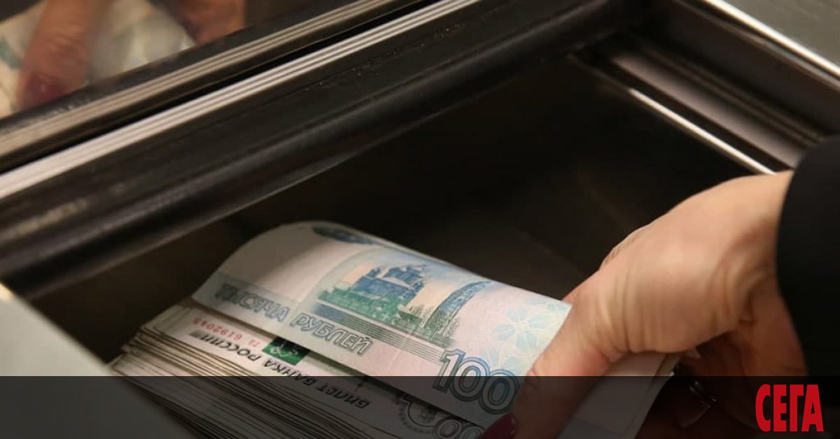 Руската рубла пропадна тази сутрин под стойността на 1 българска