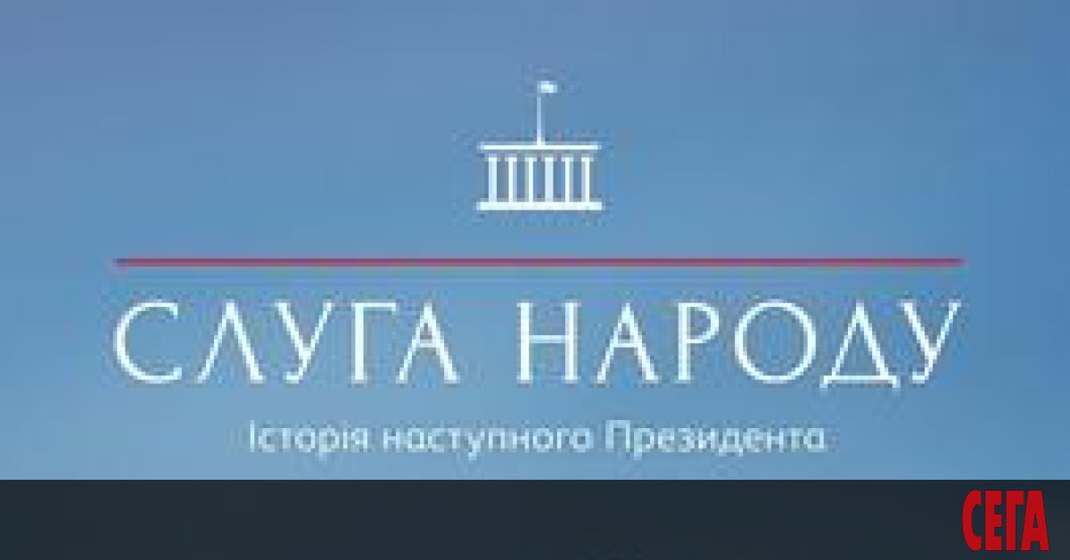 Днес ще започна с дългоочаквани думи, които искам да съобщя