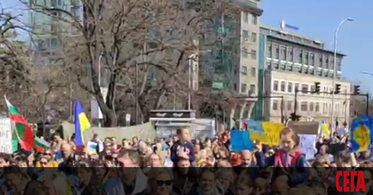 След като в четвъртък в София се проведе голям митинг