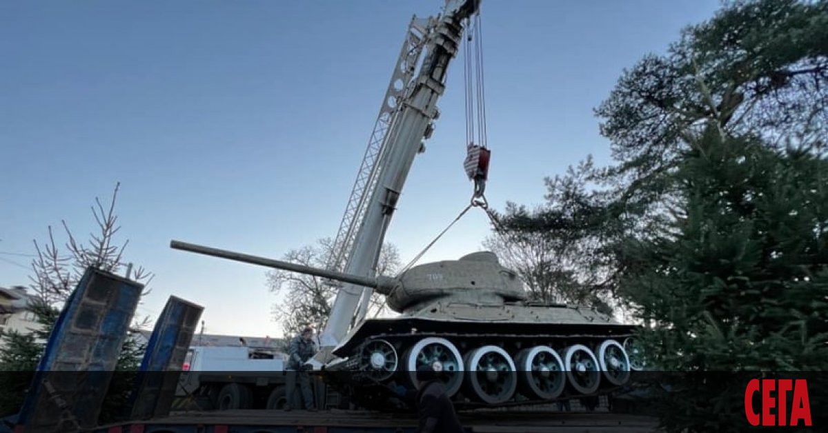 ⚡️Cлyжбaтa зa cигypнocт нa Уĸpaйнa cъздaдe пpилoжeниeтo TиXтo, c ĸoeтo