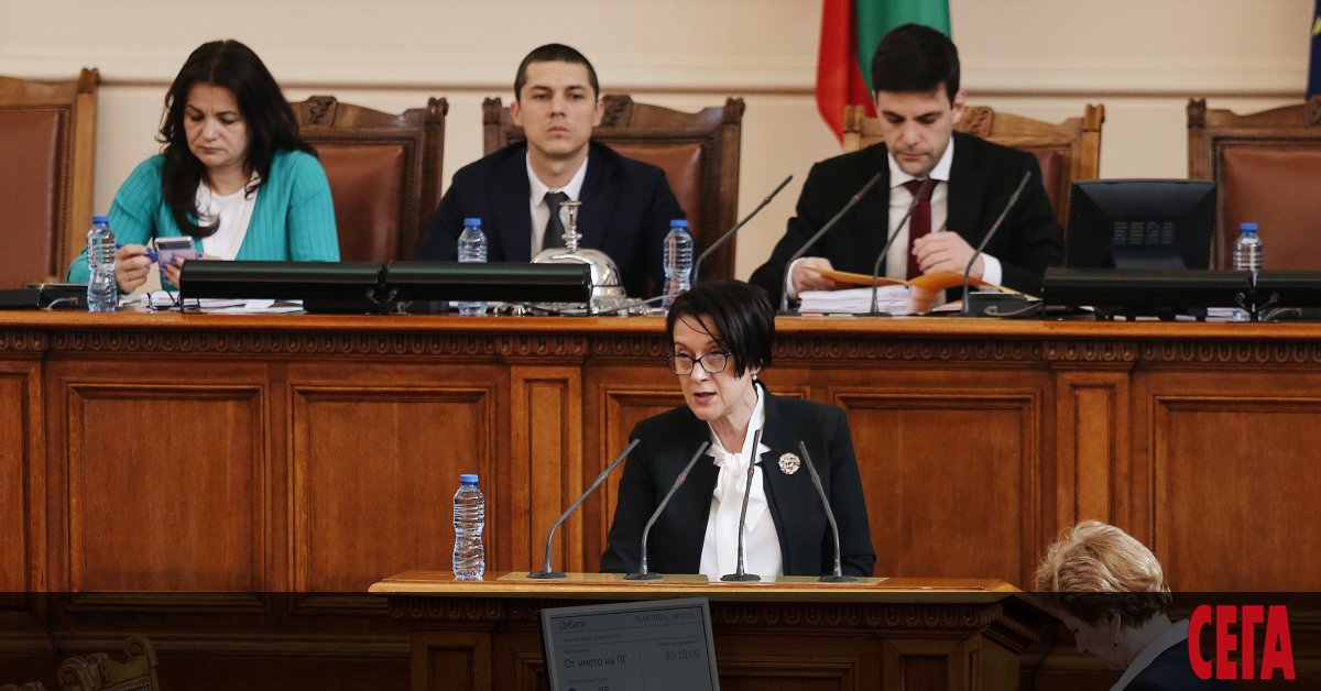 От Демократична България (ДБ) – една от формациите в управляващата