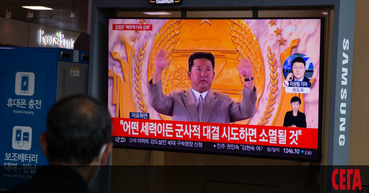 Пхенян подготвя ядрен опит, първи от 2017-та година насам. Според